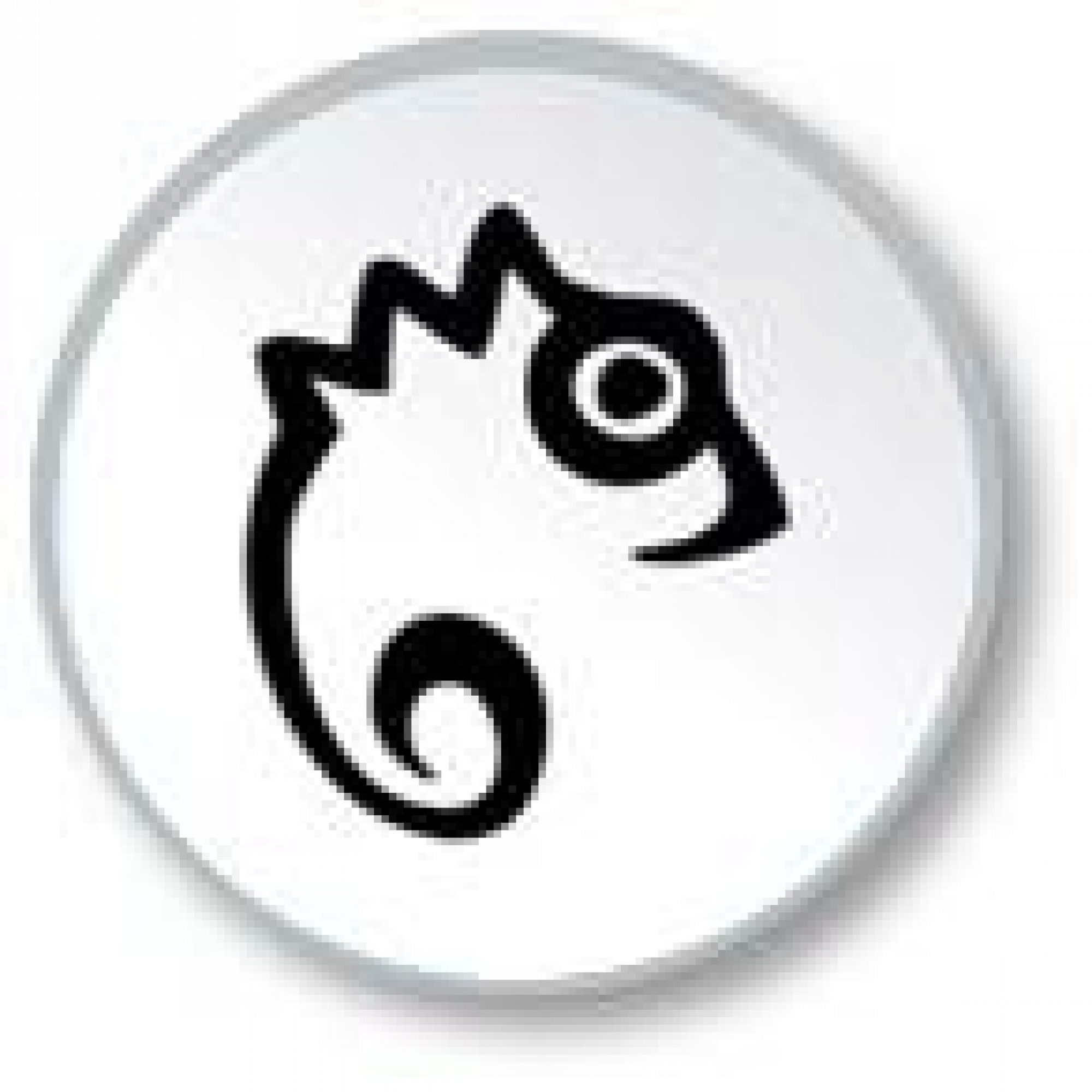 Easy Reading Logo Easy Reading